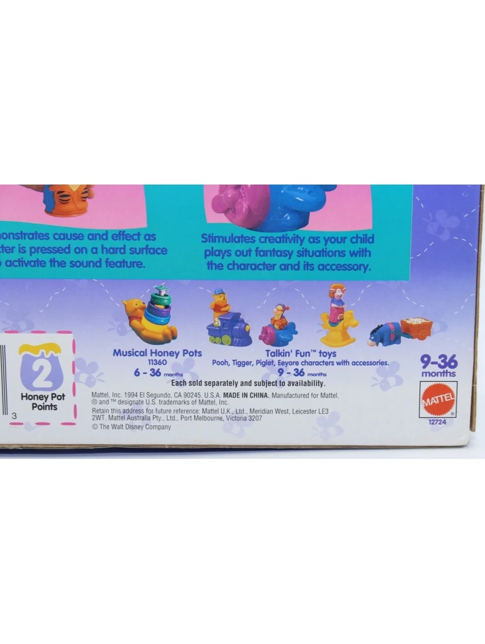 NIB VTG Disney Pooh Talkin' Fun Talking Tigger Character And Plane Toy 9-36 Mo.